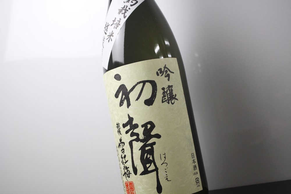 7位には、新潟県の長谷川酒造の「越後雪紅梅 吟醸 ‘初聲’はつごえ」。淡麗辛口で軽快な味わいのお酒です。